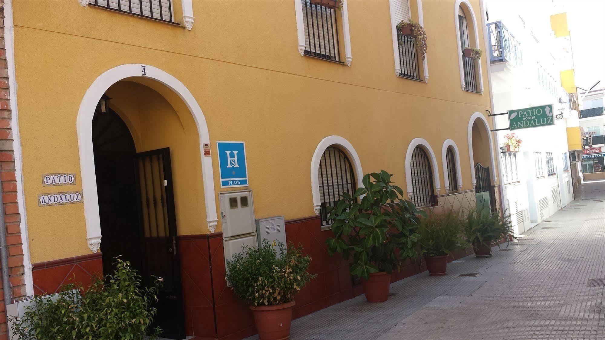 Guest house Patio Andaluz 5*